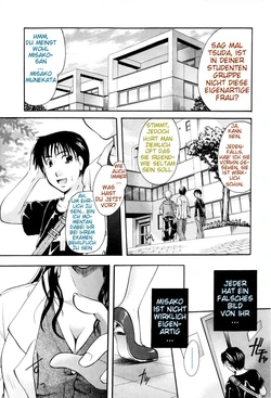 [Itou Ei] Kenkyuushitsu de Aimashou | Let's Meet In The Laboratory (Onee-san ja Dame Kashira?) [German] [~JustBlacko~]