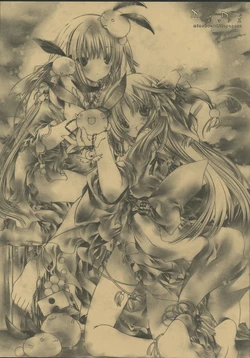 [Umineco & whitepaper] MiNiBox