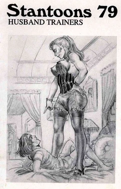 Stantoons #079 : Husband Trainers - Eric Stanton & Alan Throne