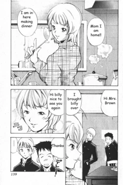 Real Entertainment [English] [Rewrite] [EZ Rewriter]