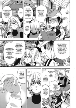 [Yamatogawa] imp (COMIC TENMA 2008-05) [German]