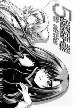 [Delta Horse (Matsugami Kurare)] SANKAKU-UMA 5th edition (Tales of the Abyss)