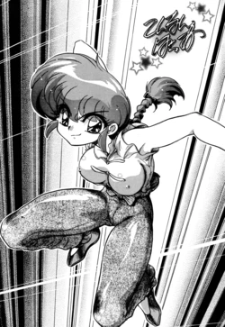 (C72) [... Mou Ii Desu. (Jinmu Hirohito)] Konnan Bakka (Ranma 1/2) [English] [SaHa]