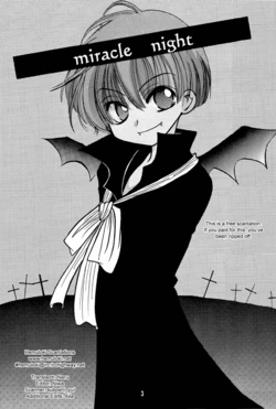 [Nishikawa Tanteisha (Nishikawa Mutsuki)] Miracle Night (Matantei Loki Ragnarok) [English] [Hemuloki]