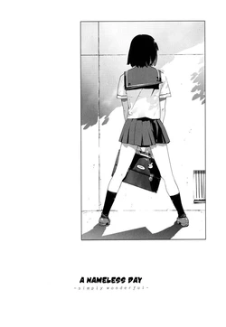 [Yukimi] Namonai Hi ~simply wonderful~ | A Nameless Day (birthday ~Shokai Genteiban~) [Thai ภาษาไทย] [ น่า_ร๊าก~!! ]