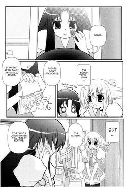 Asuka Hybrid Chapter 8 Secluded Spa?!