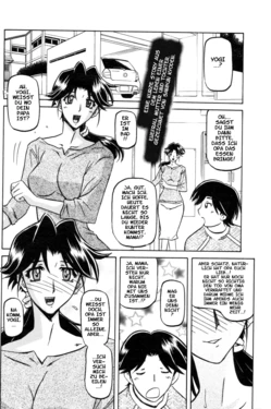 [Sanbun Kyoden] Abendessen fuer Opa (german)