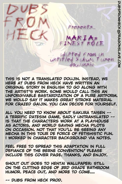 Maria's Finest Role [English] [Rewrite] [Dubs from Heck]