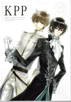 (COMIC1☆3) [Cras Sola (Ashi)] KPP (CODE GEASS: Lelouch of the Rebellion) [English]