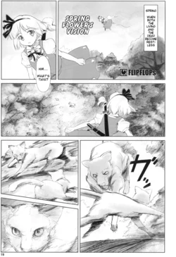 Spring Flower's Vision [ENG]