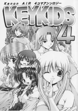 [Kuroyuki (Kakyouin Chiroru)] KEYKIDS 4 (Air, Kanon)