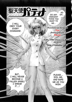 Holy Angel Patina [ENG]