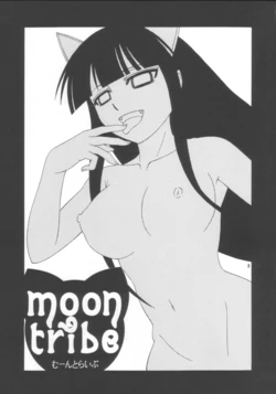 Boobsland Doujin Monochrome Themeless Uncensored 14