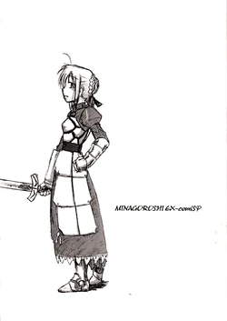 (CSP4) [BARBAROI7 (Kusanagi Shinya)] Minagoroshi Ex-comiSP (Fate/Stay Night, Tsukihime)