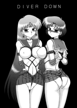 [BLACK DOG (Kuroinu Juu)] Diver Down (Bishoujo Senshi Sailor Moon) [English] [2003-05-18]