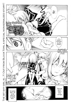 [OneShot] Fairy doll girl kurumi ENG