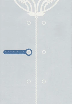 [PASTA'S ESTAB (Murata Range)] SPHERES Pre++ LAST EXILE character filegraphy pre plus plus (Last Exile)