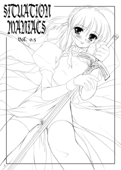 [Garan Dou (Akara Kounose)] Situation Maniacs vol.0.5 Omake Hon