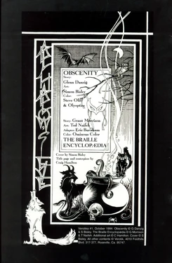 [Simon Bisley, Ted Naifeh] Verotika - Volume #1