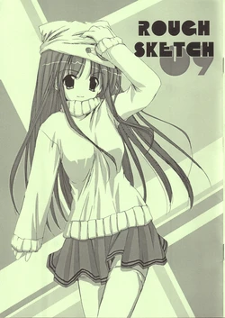 [Digital Lover (Nakajima Yuka)] Rough Sketch 9