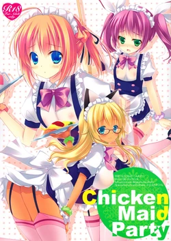 [SEM;COLON (Mitsu King)] Chicken Maid Party (Mayo Chiki!) [English] [desudesu] [2011-09-25]