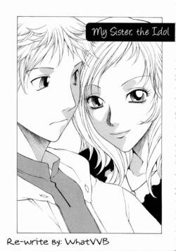 My Sister, the Idol [English] [Rewrite] [WhatVVB]