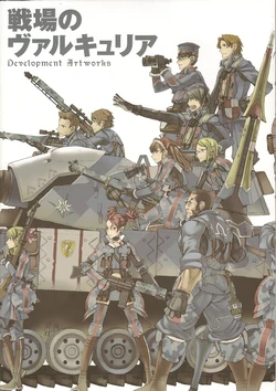 Partial Valkyria Chronicles Development Artwork