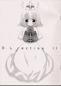 [Digital Lover (Nakajima Yuka)] D.L. Action 11 (Ragnarok Online)