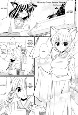 Mountain Green, Blossom Blown [ENG]