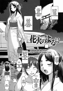 [Bosshi] Hanabi no Yoru ni | Uma Noite de Fogos de Artifício (Ojou-sama wa H ga Osuki) [Portuguese-BR] [Bia-Chan]