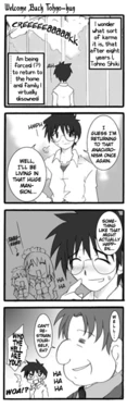 Lemlaml Webcomic CH.1 (tsukihime) [ENG]