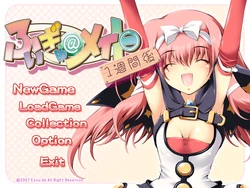 (C72) [Escu:de] Figu@Mate isshukango