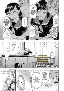 [Yamatogawa] Dokidoki on the roof | Sobre El Techo (COMIC Tenma 2009-06) [Spanish] [Biblioteca Hentai]