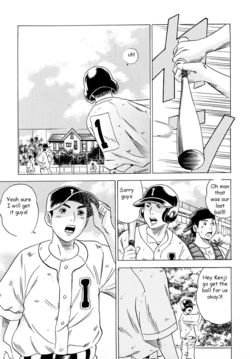 Stealing Home [English] [Rewrite] [EZ Rewriter]