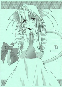 (Tsukihime Matsuri) [Digital Lover (Nakajima Yuka)] Seifuku Rakuen EXTRA 2 - Costume Paradise EXTRA 2 (Tsukihime)