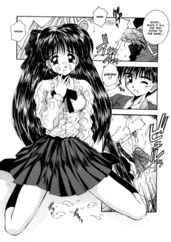 [Kamogawa Tanuki] Kai | Buy (INNOCENCE -Shinsouban-) [English]