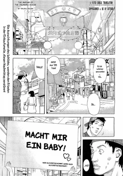 [Tenjiku Rounin] Inumaru-ke no Oku-sama | The Madam of the Inumaru House (COMIC Megastore H 2009-05) [German] [SchmidtSST] [Decensored]