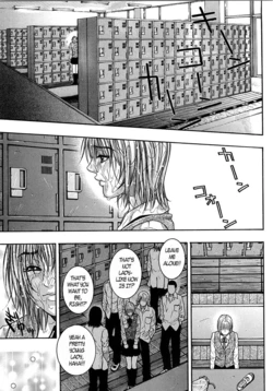 Being A Boy Is Good [English] [Rewrite] [EZ Rewriter]