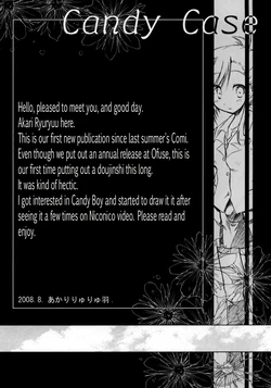 (C74) [I'LL Chou (Akari Ryuryuu)] Candy Case (Candy Boy) [English]