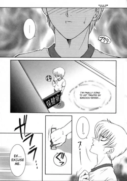 [Yasuhara Tsukasa] "For You" Series Ch.1-5 [ENG]