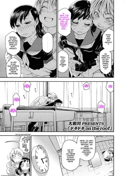 [Yamatogawa] Dokidoki on the roof (COMIC Tenma 2009-06) [German]