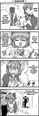 Variant Tabi Back Number