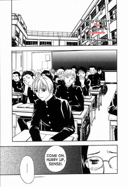 [Drill Murata] Kinuko no Jugyou | Masako's Lesson (Pussy Box) [English] [SaHa]