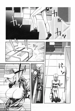 [Kon-kit] Hyappatsuhyakuchuu no Onna | The Woman Who Never Misses (COMIC Penguin Club 2009-06) [French] [Jiaker]