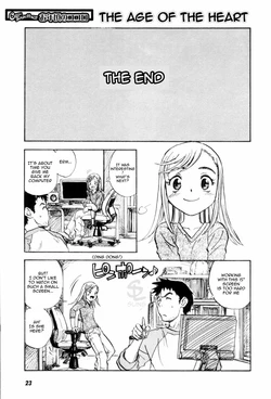 [ZERRY Fujio] Otoshigoro no Kokoro | The Age of the Heart (Come Together) [English] [Sling]