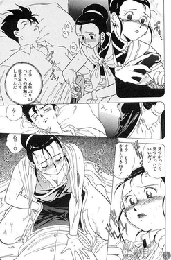 Dragonball selection