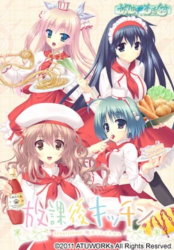 [Atu Works] Houkago Kitchen