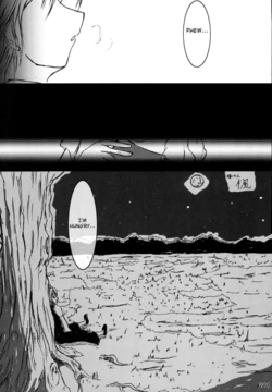 [Cat White Maples] Rumia and Sara ( Touhou Project ) [ENG]