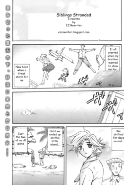 Siblings Stranded [English] [Rewrite] [EZ Rewriter]