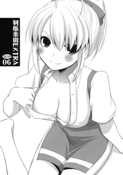 (COMITIA92) [Digital Lover (Nakajima Yuka)] Seifuku Rakuen EXTRA 06 - Costume Paradise EXTRA 06
